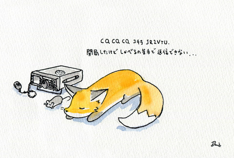 イラスト001.jpg