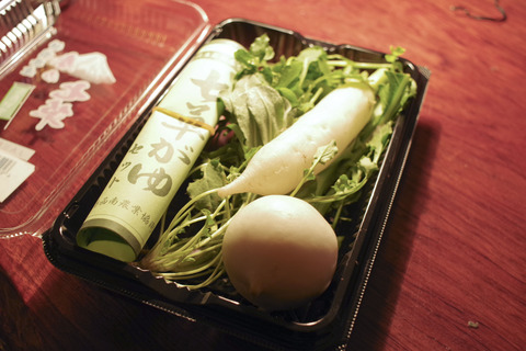 IMGP2920_1.jpg