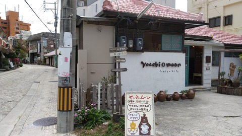 IMG_20190407_121956.jpg